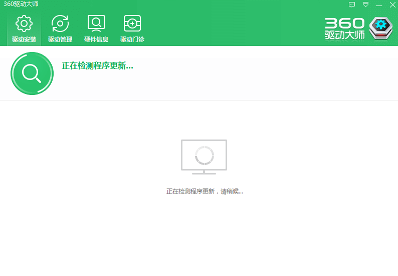 360������ʦ������