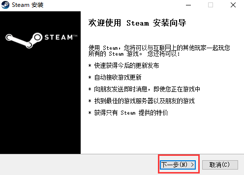 steam 2023°