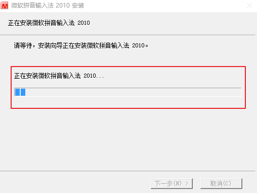 ΢��ƴ�����뷨