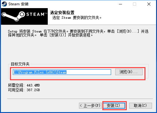 steam 2023°